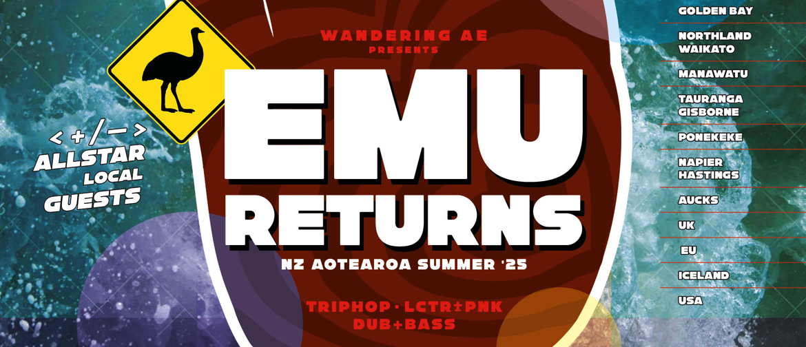 Emu Ef