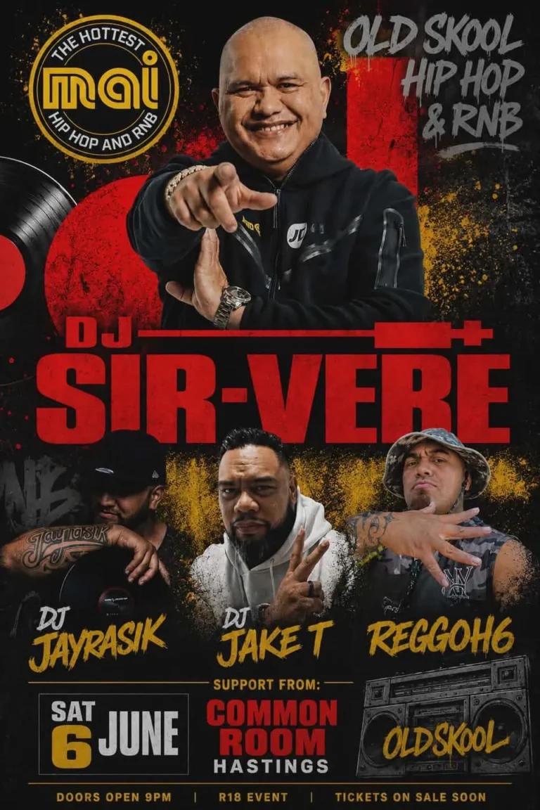 Sirvere