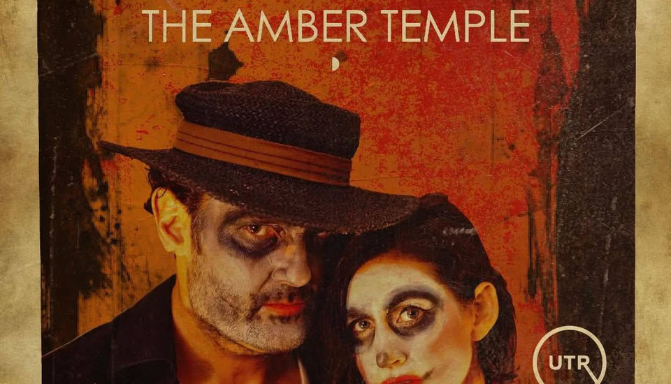 The amber temple 1